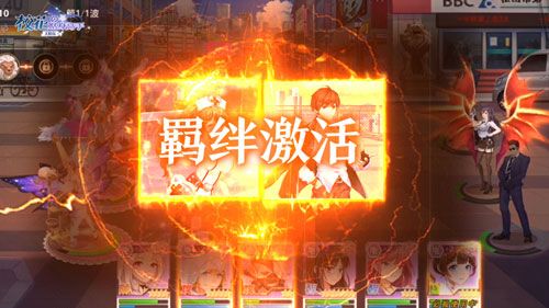 校花的贴身高手:天阶岛3