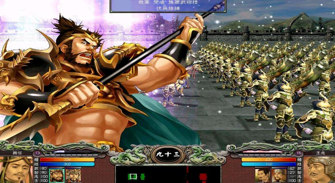 三国群英传7专属官职怎么获得 三国群英传7专属官职怎么获得