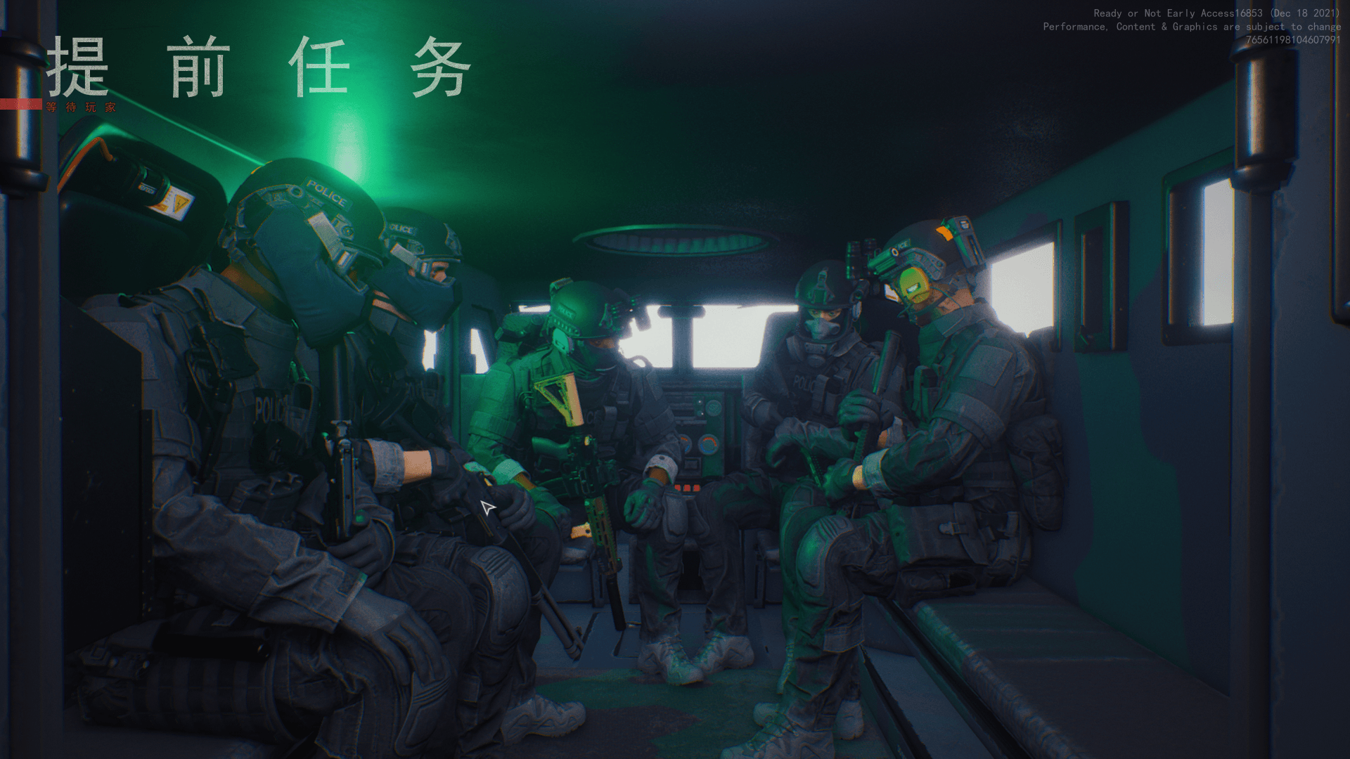 《严阵以待》画面精美道具多样玩法硬核 《严阵以待》画面精美道具多样玩法硬核