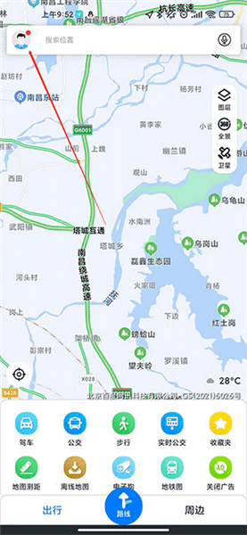 怎么设置播报模式为简洁模式配图1