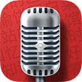专业麦克风APP
