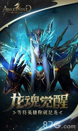 D2礼包