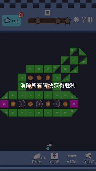 游戏怎么玩配图2