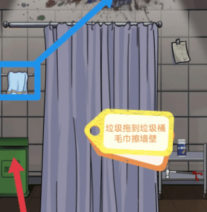 美容院攻略配图1