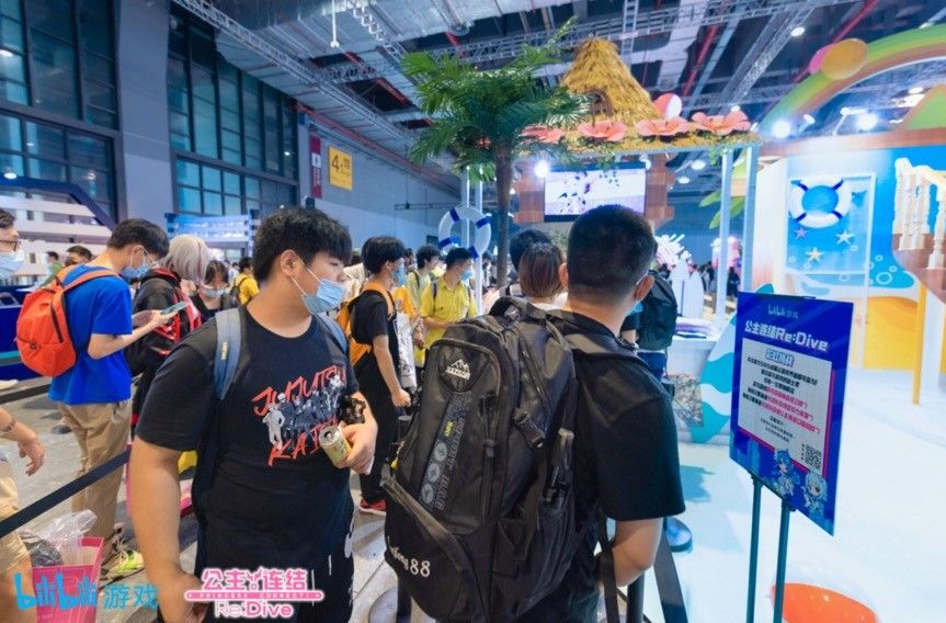 给玩家们的“造梦”之旅 bilibili游戏主题馆今日正式开幕 给玩家们的“造梦”之旅 bilibili游戏主题馆今日正式开幕
