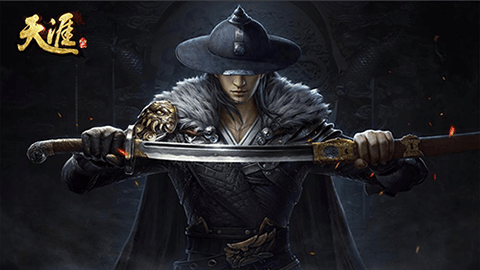 天涯OL2图1