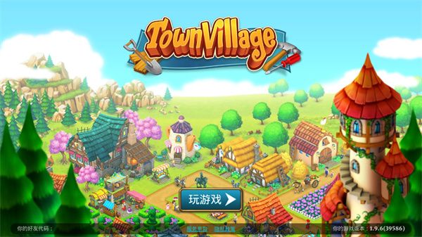 梦想村庄游戏宣传图