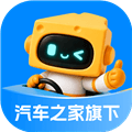 芝士车管家app官方下载_芝士车管家最新版下载 v1.2.1安卓版