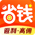 省钱app