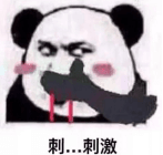 《盛世遮天》搞事攻略:是时候活动活动筋骨了! 《盛世遮天》搞事攻略:是时候活动活动筋骨了!