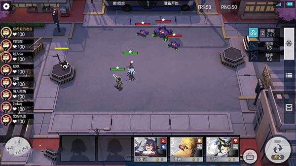 武士英雄排行榜配图2