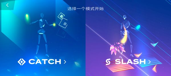 怎么玩配图4