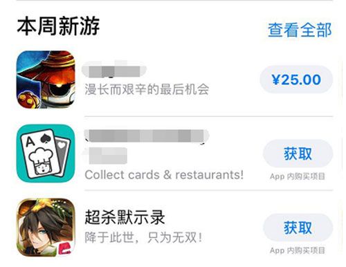2.jpg 超杀默示录2