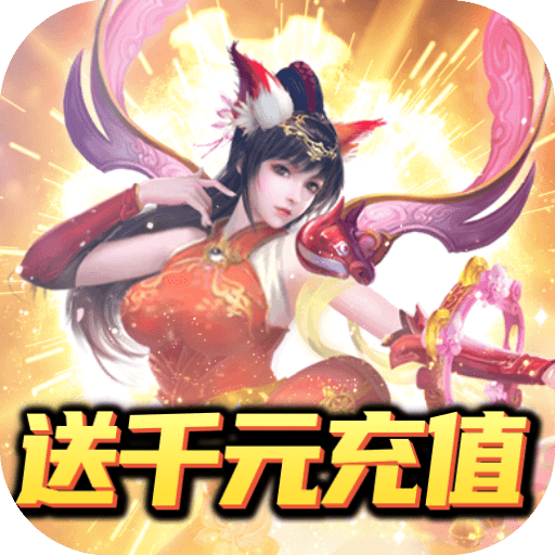 Ios破解版游戏盒子哪个好