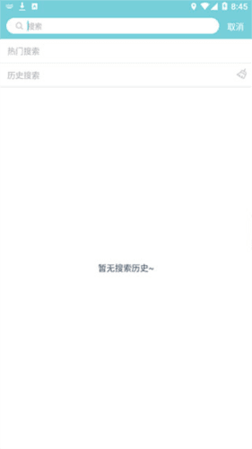 小鹿导游3