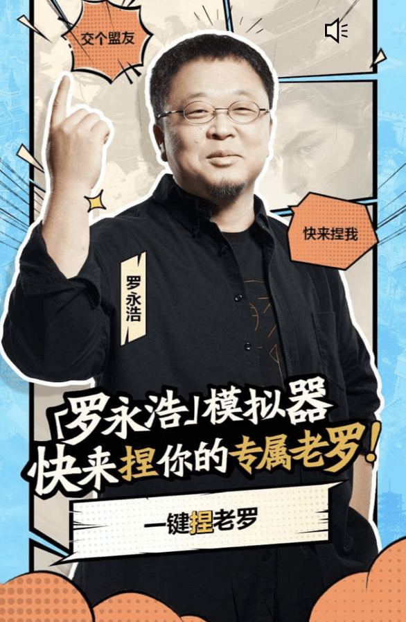 重返帝国7