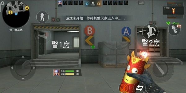异域小镇攻略配图2