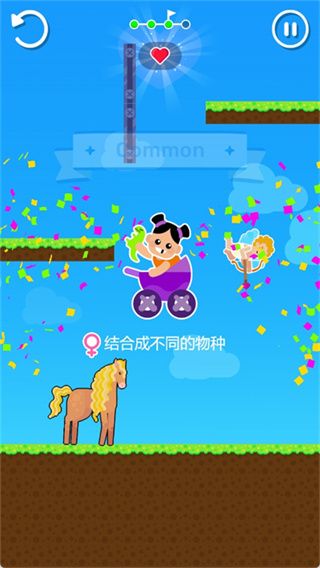 新手攻略配图3