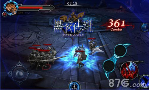 黑夜传说战斗截图1