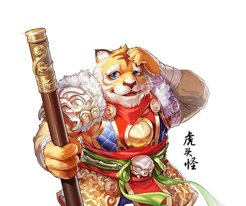 种族选择攻略配图3
