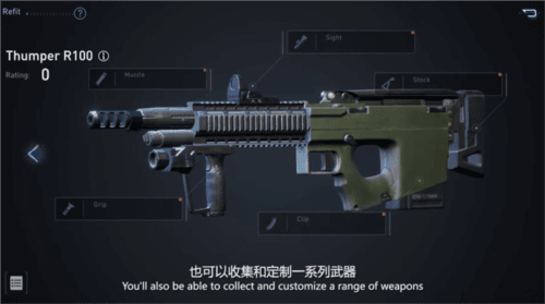 7.jpg 阿凡达:重返潘多拉7