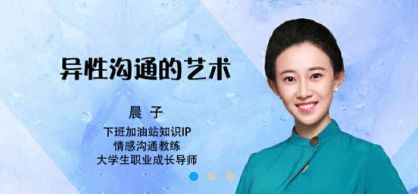 下班加油站app