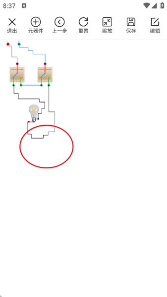 使用教程配图4