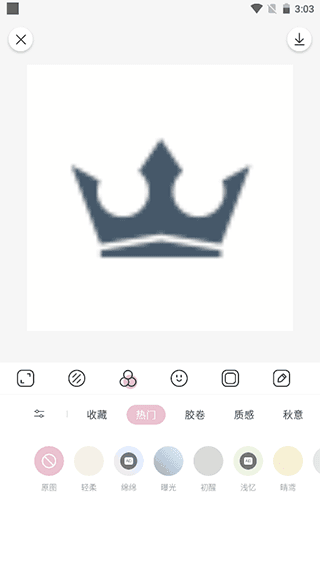怎么修图、拼图配图4
