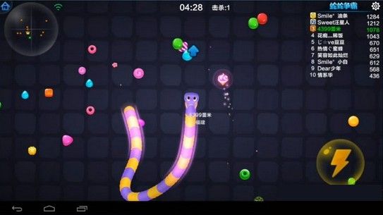 高分攻略技巧配图1