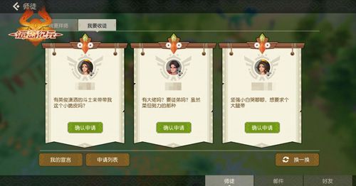 海岛纪元5