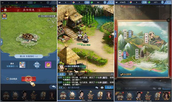 大话西游归来手游新手攻略配图1