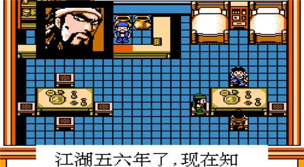 游戏攻略配图4