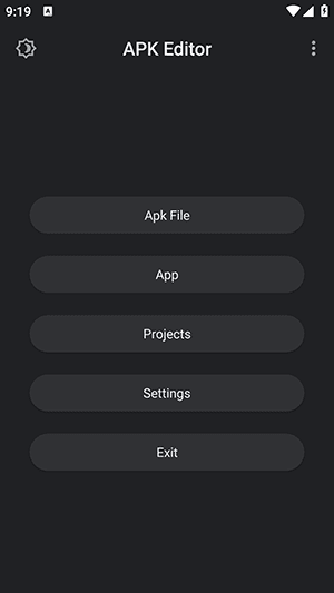 APK Editor怎么使用配图1