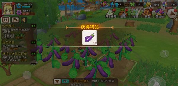 巨大喷雾使用攻略配图5