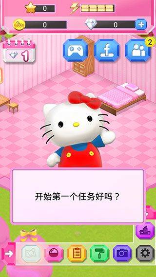凯蒂猫宝石城游戏攻略配图1