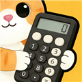 小橘猫计算器app下载_小橘猫计算器最新版下载 v6.4.646安卓版