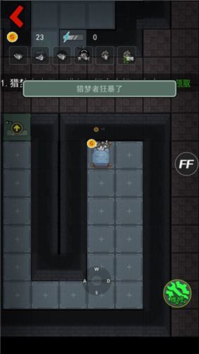 怎么玩配图6