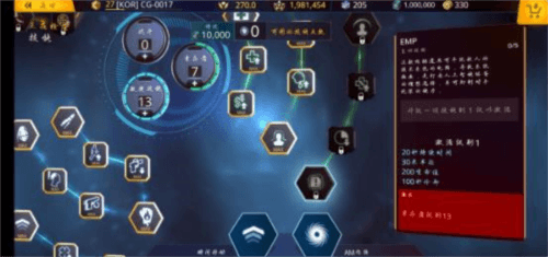 暗影之枪传奇无限子弹破解版图片6