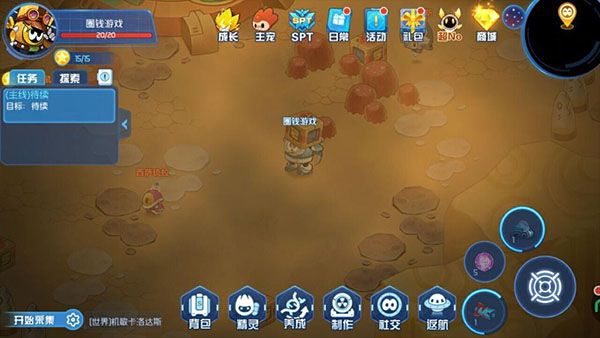 雷伊召唤方法攻略配图5