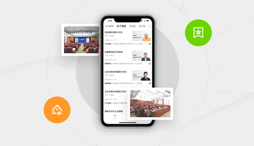 服疗学院app图片2