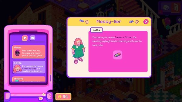 淘淘旧货铺宣传图