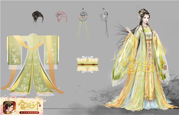 宫廷计5