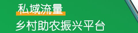 友小淘app软件特色