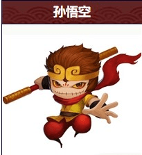 造梦西游外传单机破解版6