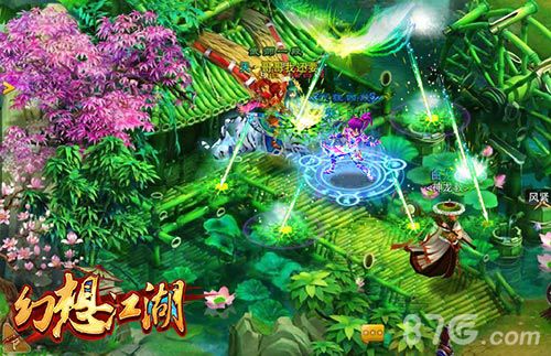 幻想江湖有活动的地方就有奖励
