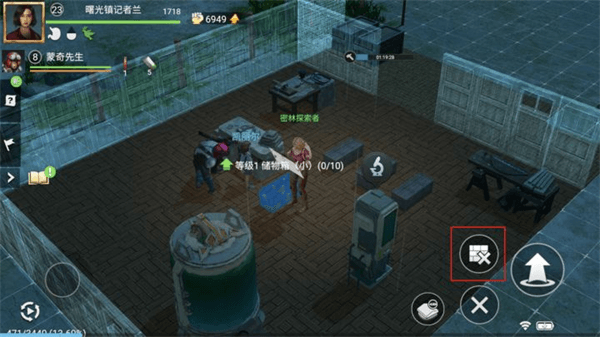 小箱子怎么换大箱子配图4