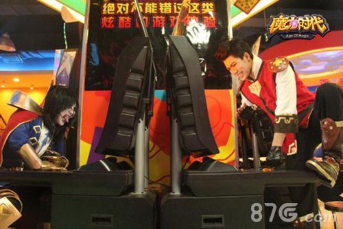 《魔力时代》BOSS与主角PK