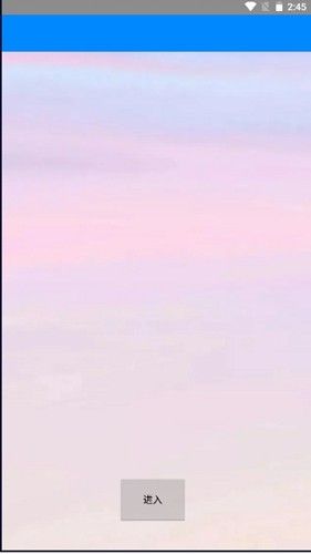无限配音APP