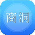 商洞app