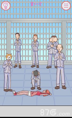 我的女朋友不见了第31关攻略